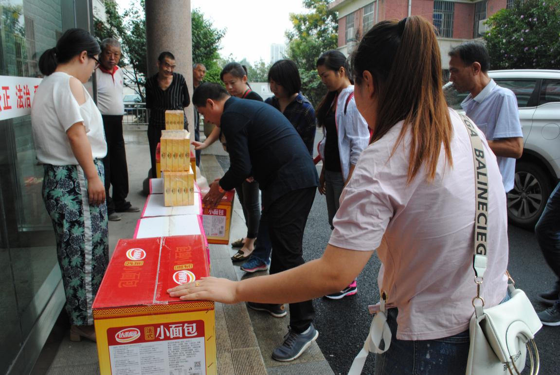 中共洛陽新坐標生物工程有限公司黨支部走進洛陽福利院