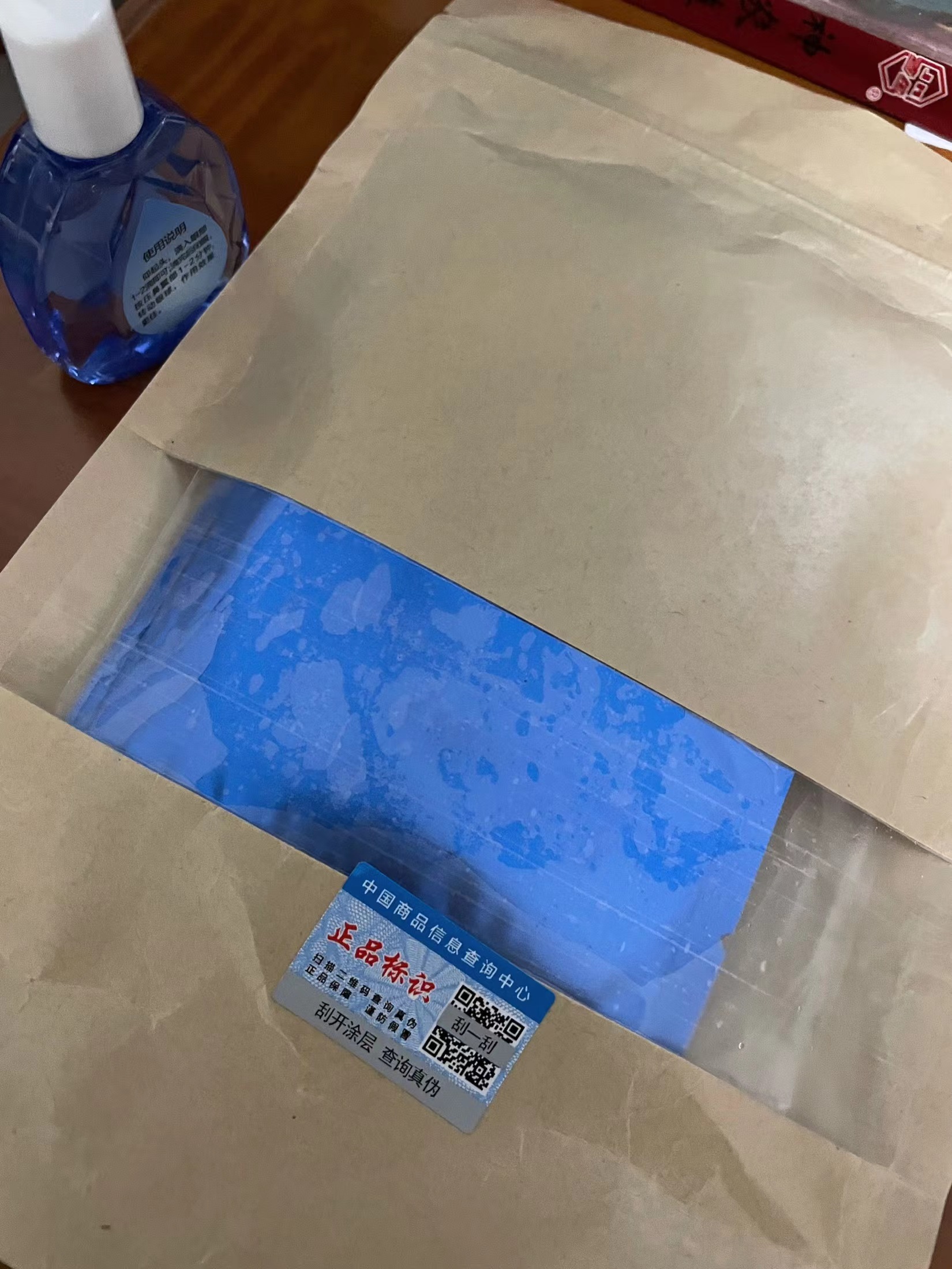 1720676773988318.jpg 1720676773988318.jpg