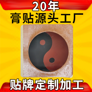 1746775271658257.jpg 12113313.jpg