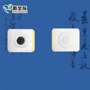 做膏藥OEM加工需要寫生產(chǎn)廠家嗎？洛陽新坐標(biāo)生物幫您分析